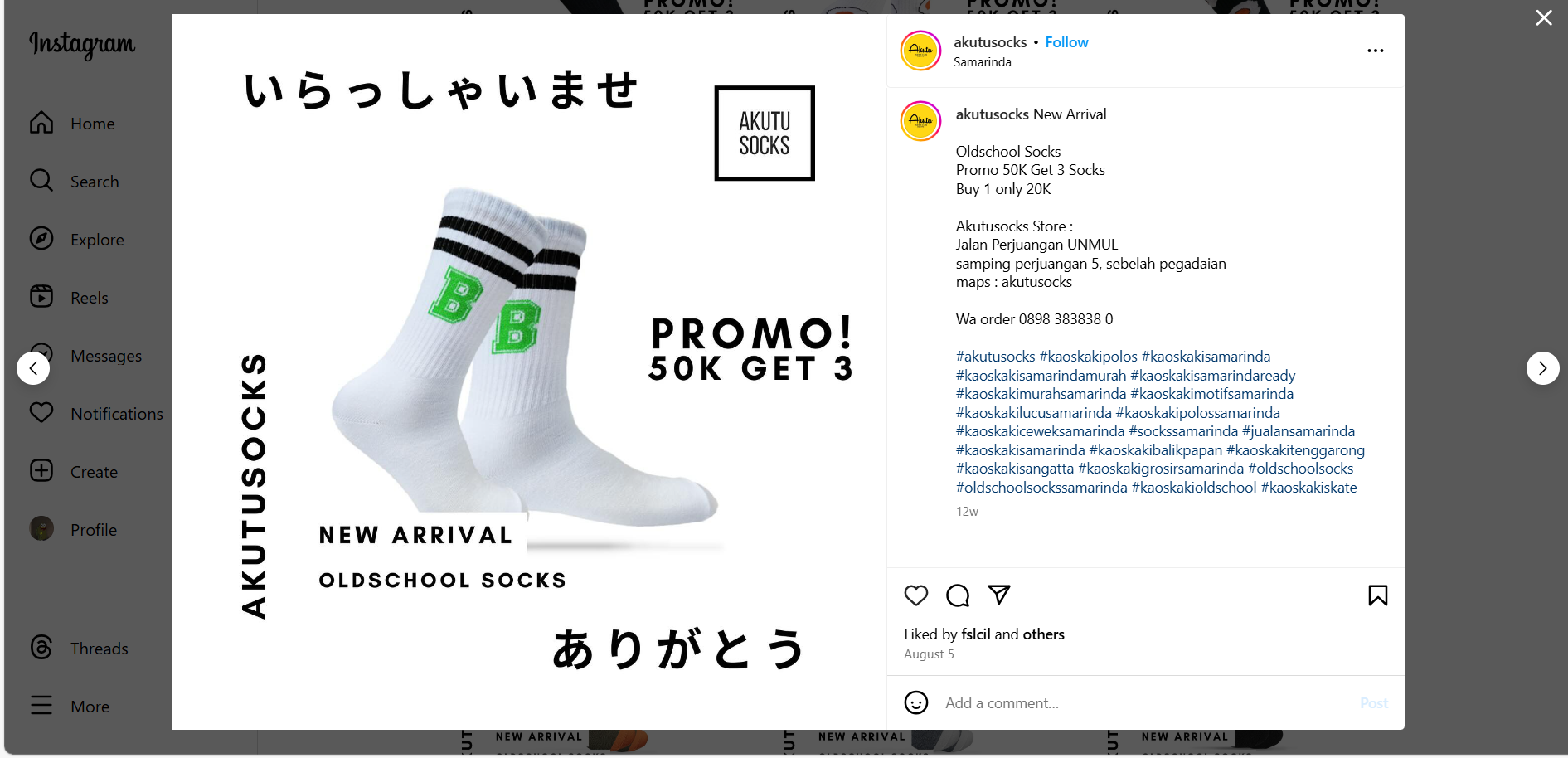 Instagram Akutusocks